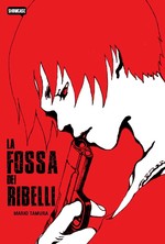 Immagine evento